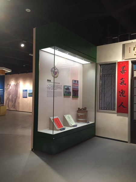 博物館沿墻通柜