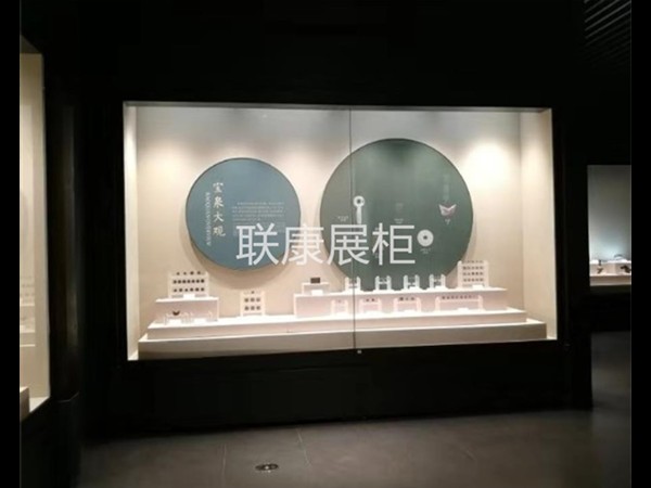 博物館展柜設計