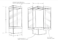 博物館展柜簡(jiǎn)筆畫